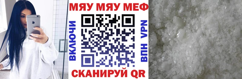 Наркошоп купить Бошки Шишки  КОКАИН  АМФЕТАМИН  A-PVP  Меф мяу мяу  ГАШ  Сердобск