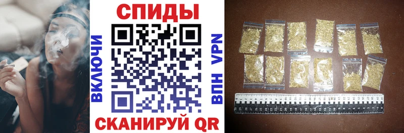 Купить закладки  Сердобск  Бутират бутандиол 
