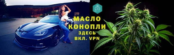 экстази Дмитров