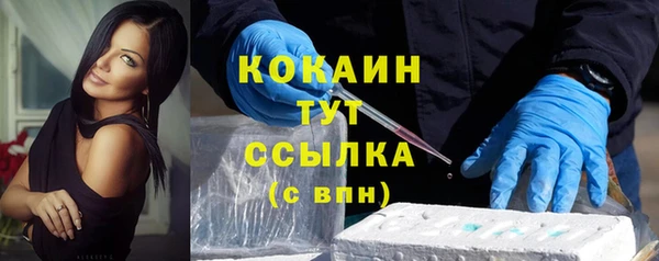 экстази Дмитров