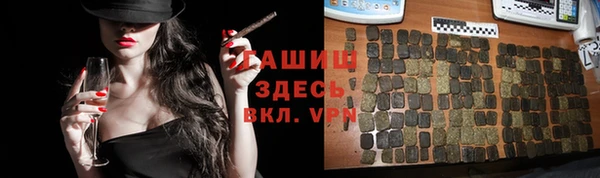 экстази Дмитров