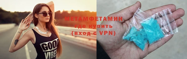стаф Дмитриев