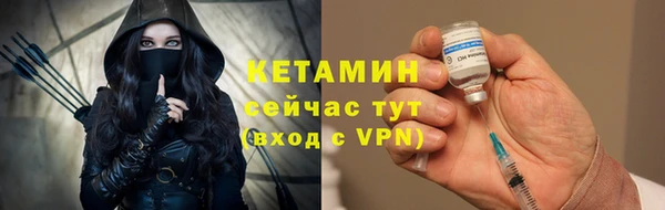 экстази Дмитров