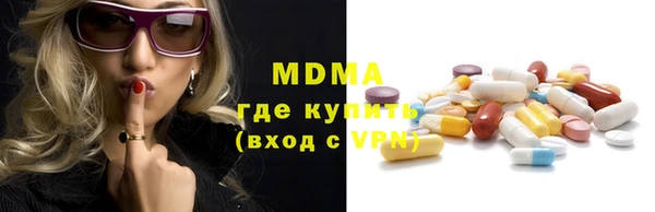 стаф Дмитриев