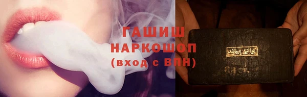экстази Дмитров