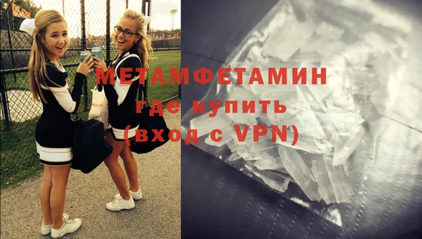 стаф Дмитриев