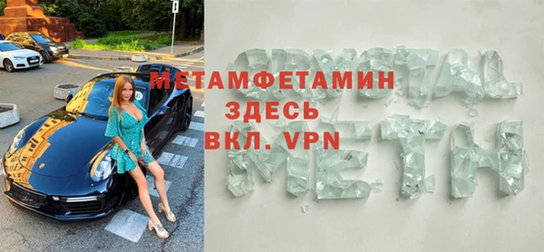 экстази Дмитров