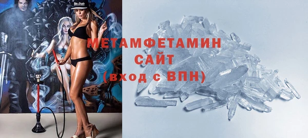 стаф Дмитриев