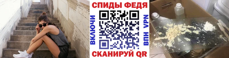 Купить закладки Сердобск МЕТАМФЕТАМИН винт